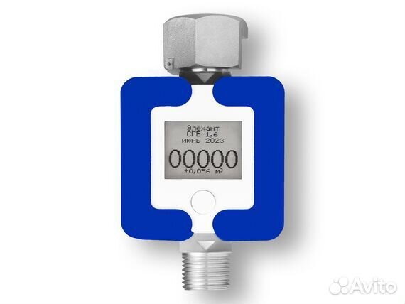 Счетчик газа сгб-1.6 без ТК Синий