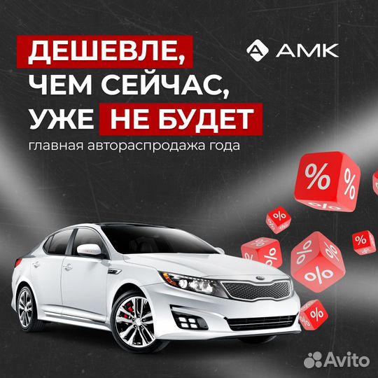 LADA Vesta 1.6 AMT, 2018, 141 269 км