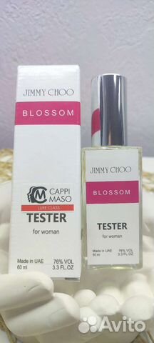 Парфюм jimmy choo Blossom 60 мл
