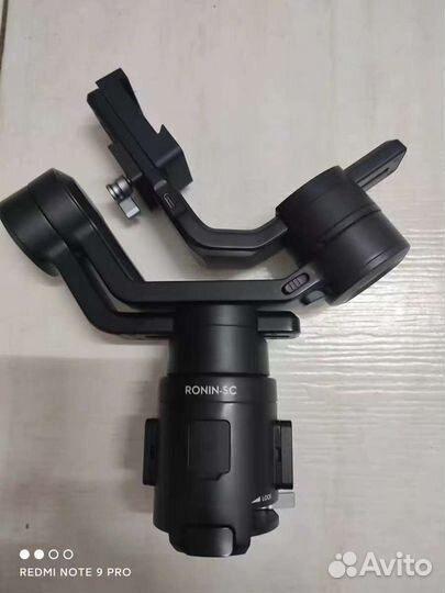 Dji ronin sc