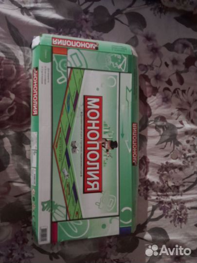 Монополия