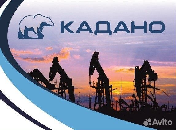 Водитель атз