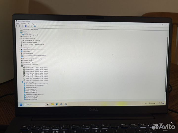 Ноутбук Dell latitude E7400 series