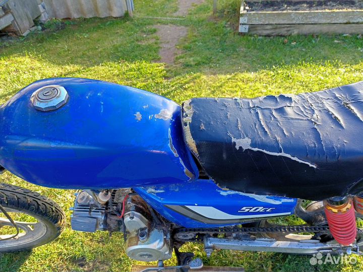 Мопед альфа 110cc