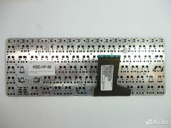 Новая клавиатура HP Probook 430 G0 G1 без рамки