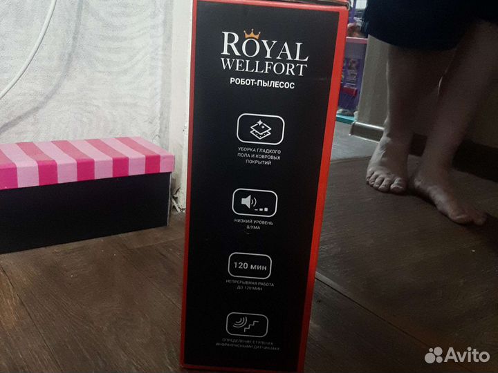 Робот пылесос