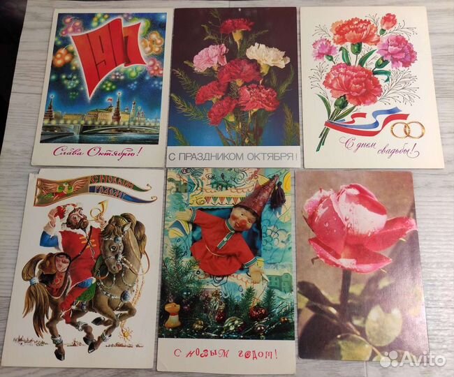 Открытки СССР