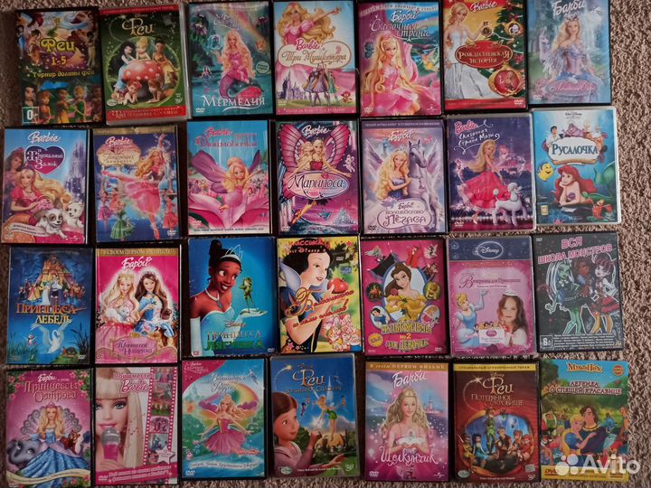 Dvd диски детские мультфильмы фильмы