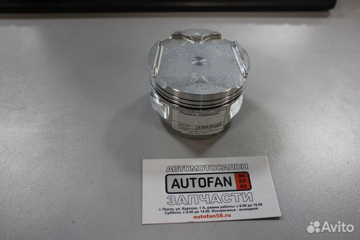 Поршень Kawasaki Ninja 900
