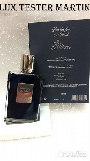 Kilian Smoke For The Soul, 50ml