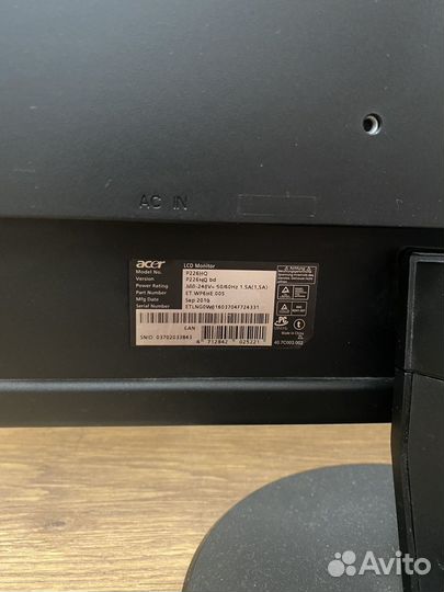 Монитор Acer P226HQ