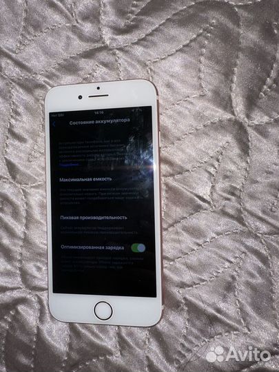 Apple iPhone 7 32gb