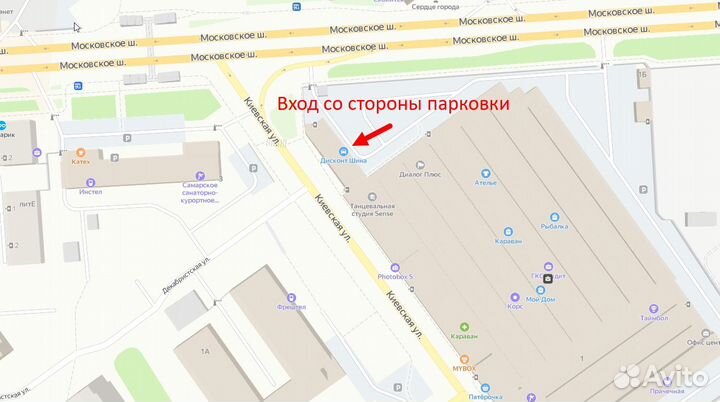 Hankook Winter I'Pike RS2 W429 225/50 R18 95T