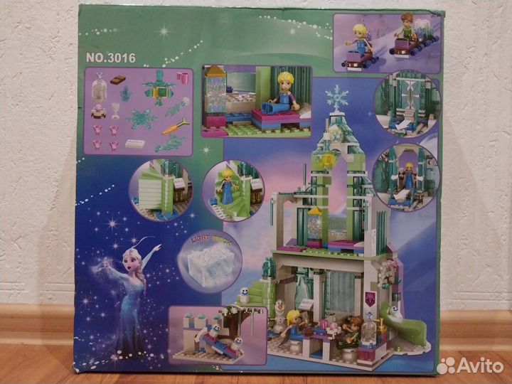 Холодное сердце Ледяной замок Эльзы (848дет)