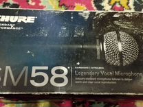 Микрофон shure sm 58 (оригинал) + шнур