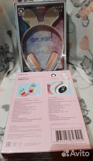 Беспроводные наушники с ушками зайчика новые