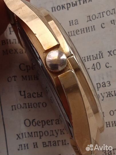 Часы СССР чайка (яйцо)