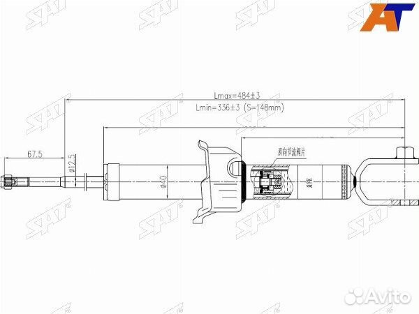 Стойка задняя леваяправая honda civic ferio