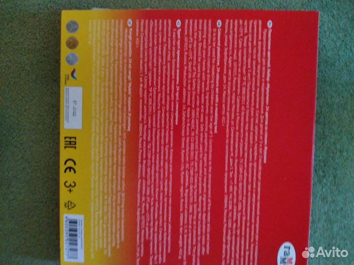 Пластилин для детского творчества