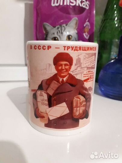 Кружка,стакан