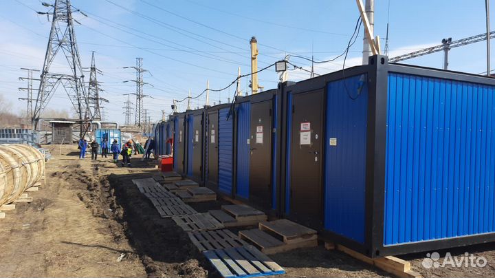 Аренда Вагончиков Бытовок
