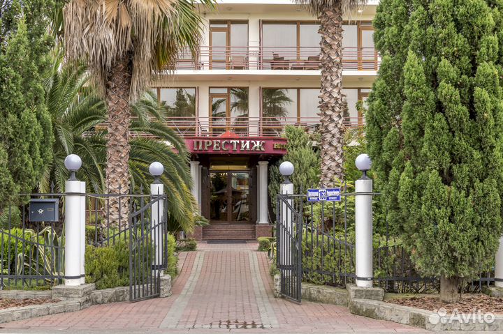 Горничная ночная