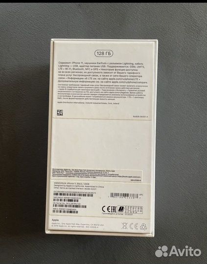 iPhone 11 128gb