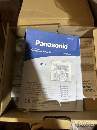 Пульт управления Panasonic
