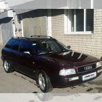 Audi 80 2.0 MT, 1993, 240 000 км, с пробегом, цена 270 000 руб.