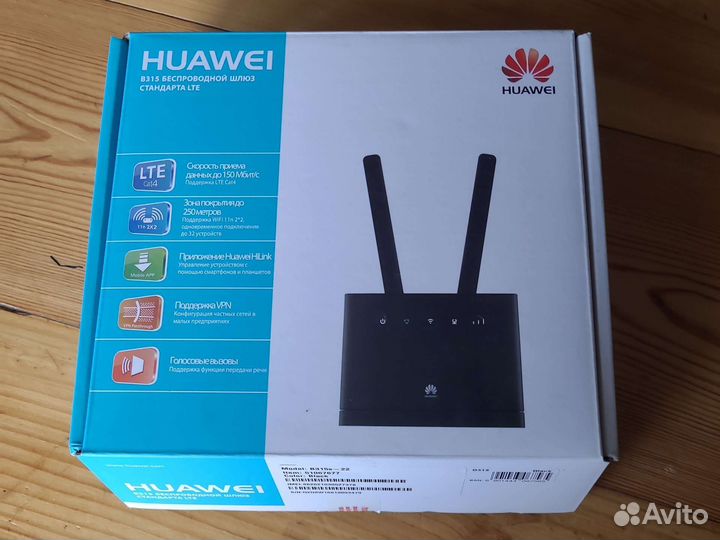 Wifi роутер 4g модем Huawei B315s-22