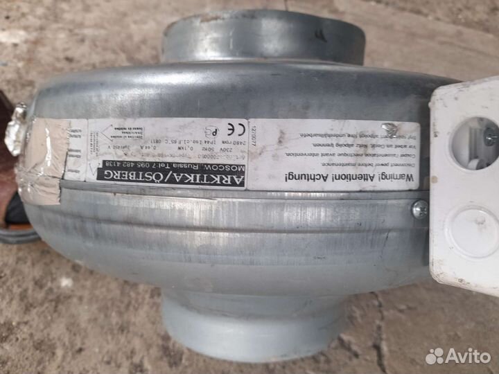 Вентилятор Ziehl Abegg