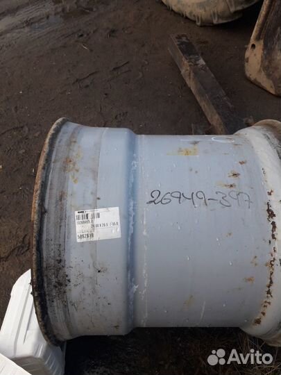 Диски на валмет