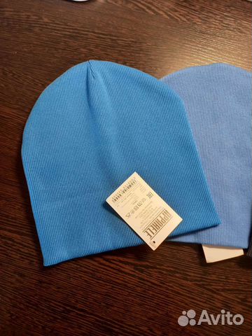 Мужские шапки