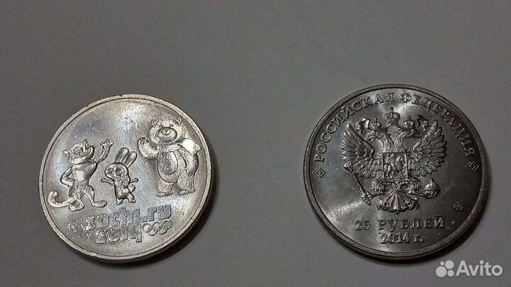 Монеты юбилейные, ои, чм