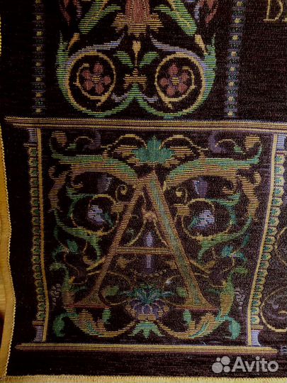 Ковер- гобелен