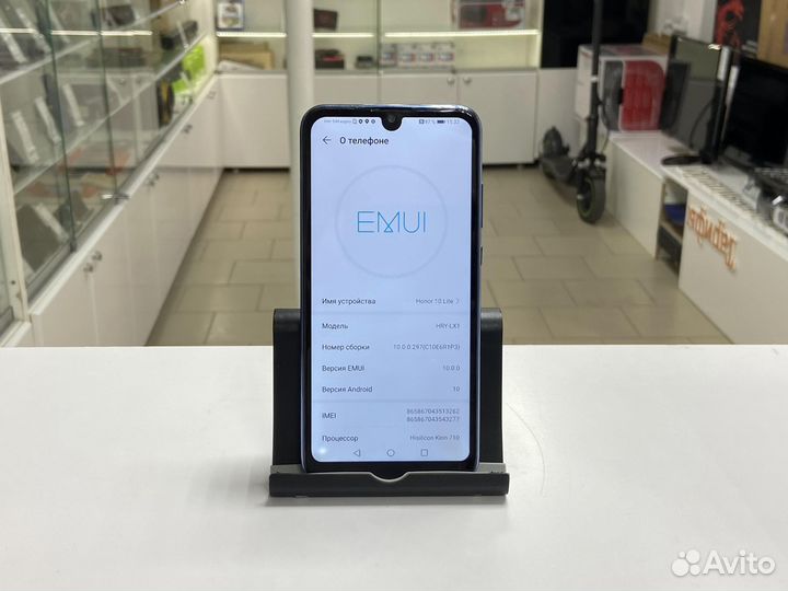 HONOR 10 Lite, 3/32 ГБ