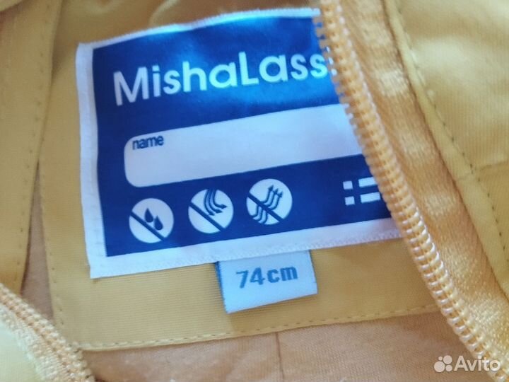 Комбинезон демисезонный 74