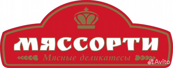 Продавец-Кассир в колбасно-молочный отдел