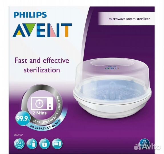 Стерилизатор для бутылочек philips Avent