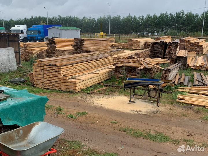 Продам пиломатериал