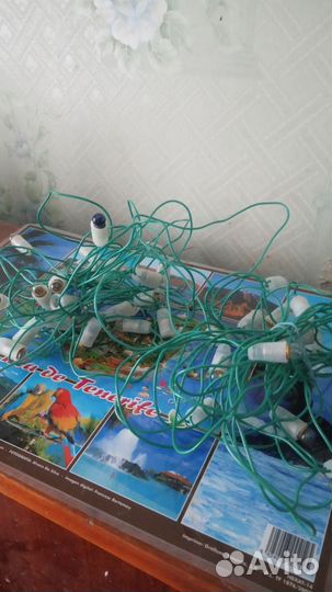 Провода и лампочки, на елку 9,2м,7,8м, без вилки