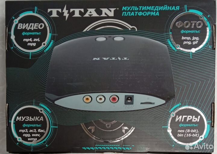 Игровая приставка 16 bit и 8 bit Dendy Titan 500