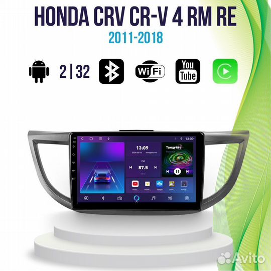 Магнитола Honda CRV CR-V 4 RM RE M series Android