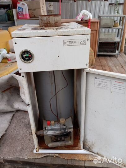 Газовый котел бу