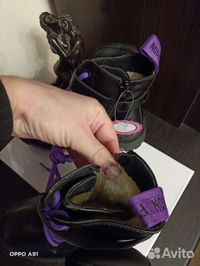 Ботинки детские зима