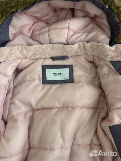 Куртка детская демисезонная