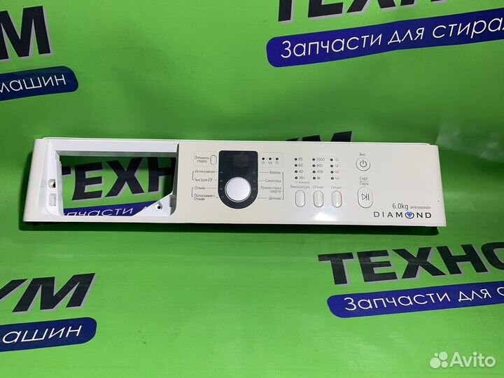 Панель индикации samsung diamond