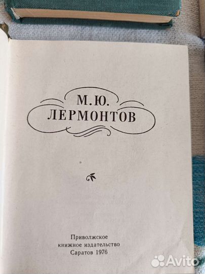 Миниатюрные книги