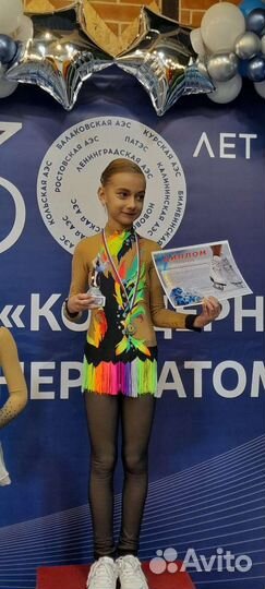 Платье для фигурного катания 134