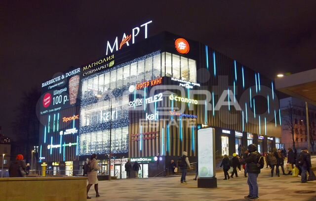 89,1кв.м./Аренда торгового помещения/Общепит/м.Эле